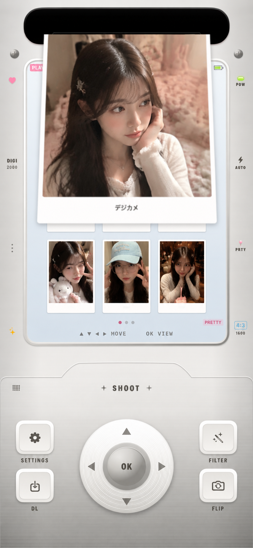 Pixie+ のプレビュー画面。「デジカメ」フィルターを適用した写真を表示